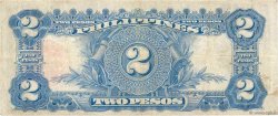 2 Pesos PHILIPPINES  1936 P.082a TTB
