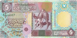 5 Dinar LIBYE  2002 P.65a SPL