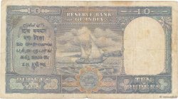 10 Rupees PAKISTAN  1948 P.03 pr.TTB