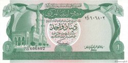 1 Dinar LIBYE  1981 P.44b