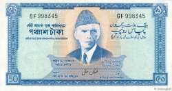 50 Rupees PAKISTAN  1972 P.22