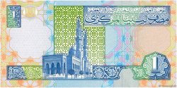 1 Dinar LIBYE  2002 P.64a NEUF