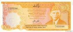 100 Rupees PAKISTAN  1975 P.R7 SPL