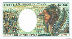 10000 Francs TCHAD  1985 P.12a pr.NEUF