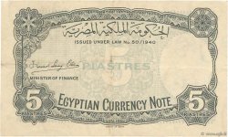 5 Piastres ÉGYPTE  1940 P.165a TTB