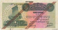 1 Livre SYRIE  1939 P.040c