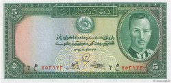 5 Afghanis AFGHANISTAN  1939 P.022 UNC