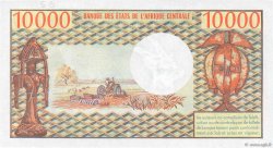 10000 Francs GABóN  1978 P.05b FDC
