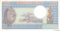 1000 Francs TSCHAD  1978 P.03c fVZ