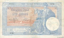 100 Dinara SERBIEN  1905 P.12a SS