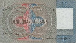 10 Gulden NETHERLANDS  1941 P.056b VF+