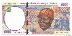 5000 Francs ZENTRALAFRIKANISCHE LÄNDER  1994 P.104Ca