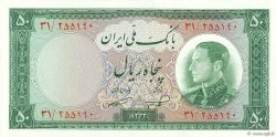 50 Rials IRAN  1954 P.066 fST+