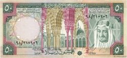 50 Riyals SAUDI ARABIA  1976 P.19 VF