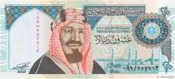 20 Riyals Commémoratif SAUDI ARABIEN  1999 P.27