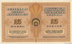 25 Rubli LATVIA  1919 P.05h XF
