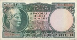20000 Drachmes GREECE  1947 P.179a VF