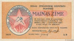 1 Rublis LATVIA Riga 1919 P.R1 XF