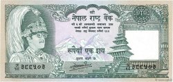 100 Rupees NEPAL  1981 P.34c FDC