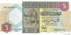 5 Dinars LIBYA  1991 P.55a