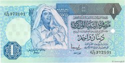 1 Dinar LIBIA  1993 P.59b