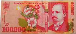 100000 Lei ROMANIA  1998 P.110 UNC