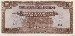 100 Dollars MALAYA  1942 P.M08a UNC