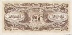 100 Dollars MALAYA  1942 P.M08a FDC