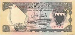 100 Fils BAHREIN  1964 P.01a