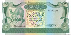 5 Dinars LIBYE  1980 P.45b