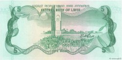 5 Dinars LIBYA  1980 P.45b UNC