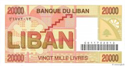 20000 Livres LIBAN  1994 P.072