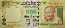 500 Rupees INDE  2007 P.099b