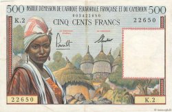 500 Francs type 1957 IE AFRIQUE ÉQUATORIALE FRANÇAISE 1957 A.142a TTB+