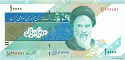 10000 Rials IRAN  1992 P.146c