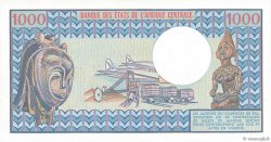 1000 Francs CONGO  1978 P.03d pr.NEUF