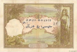 500 Francs YIBUTI  1938 P.09b BC+