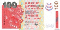 100 Dollars HONG-KONG  2003 P.293