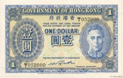 1 Dollar HONGKONG  1941 P.316 VZ+