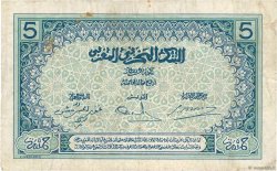 5 Francs MARUECOS  1923 P.09 BC