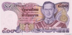 500 Baht THAILANDIA  1988 P.091 q.FDC