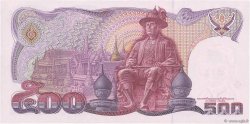 500 Baht THAÏLANDE  1988 P.091 pr.NEUF
