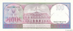 100 Gulden SURINAM  1985 P.128b UNC
