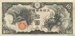 10 Yen CHINA  1940 P.M19a MBC