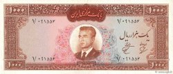 1000 Rials IRAN  1962 P.075