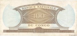 100 Francs RÉPUBLIQUE DÉMOCRATIQUE DU CONGO  1962 P.006a TTB+