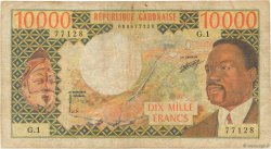 10000 Francs GABON  1974 P.05a TB