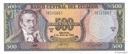 500 Sucres ECUADOR  1988 P.124Aa