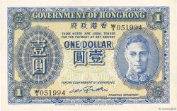 1 Dollar HONG-KONG  1941 P.316