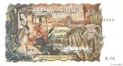 100 Dinars ALGÉRIE  1970 P.128b SPL